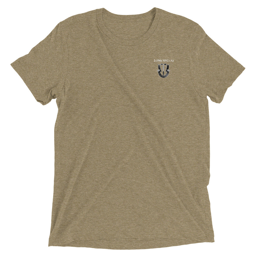 2-19 SF Crest Warrior Short sleeve t-shirt